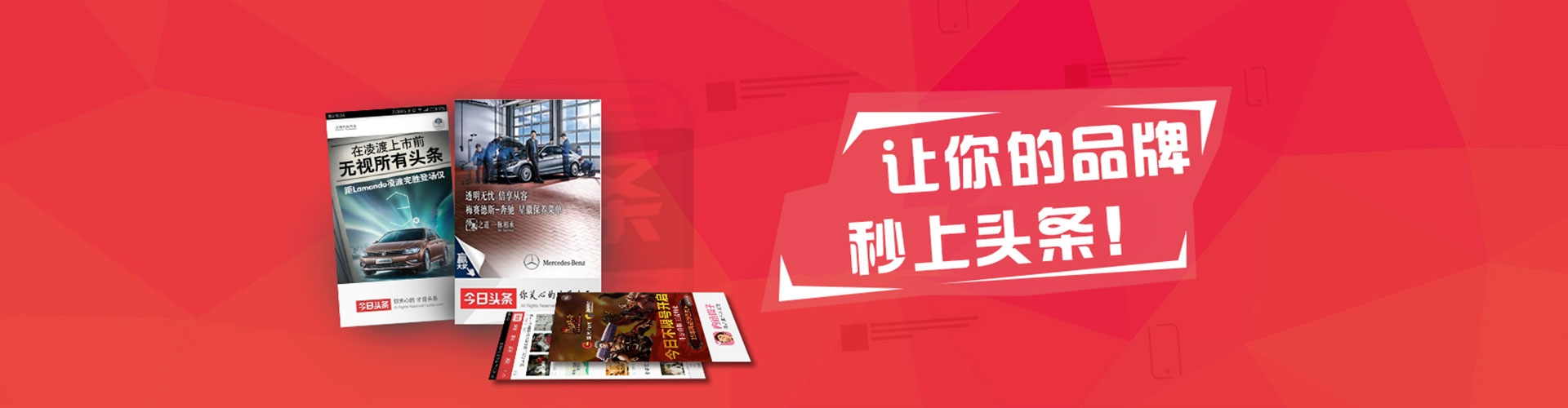吉州sem外包