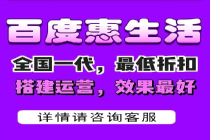 信息流广告开户全解析：案例背后的故事